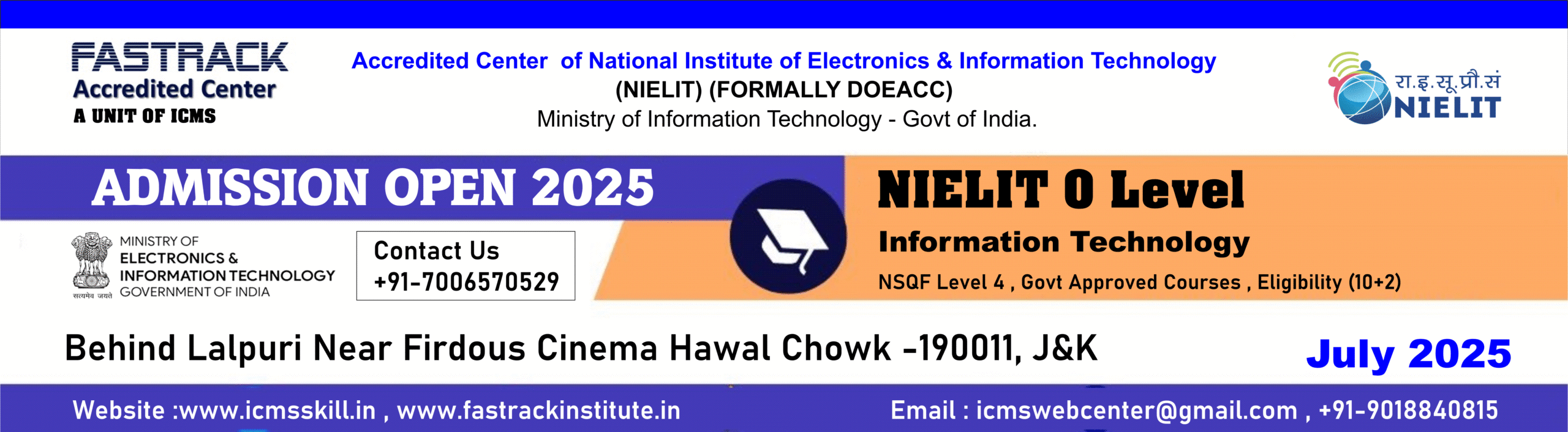 NIELIT O Level