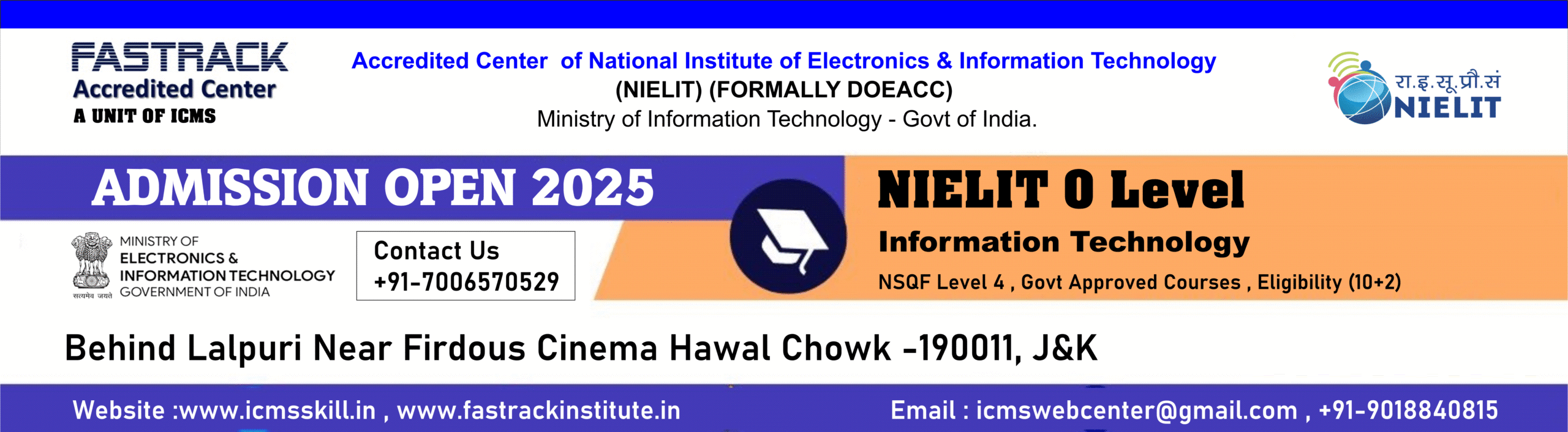 NIELIT-O-Level-scaled