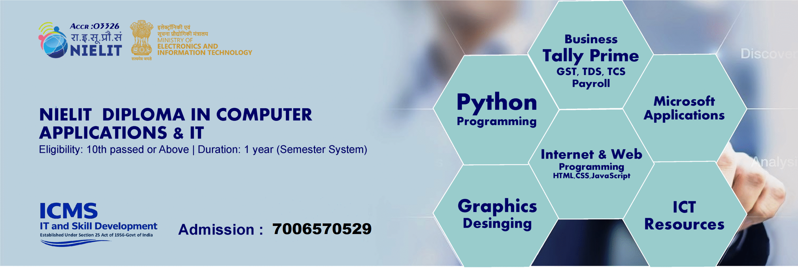 NIELIT-Diploma-ICMS-Fastrack-Hawal-scaled